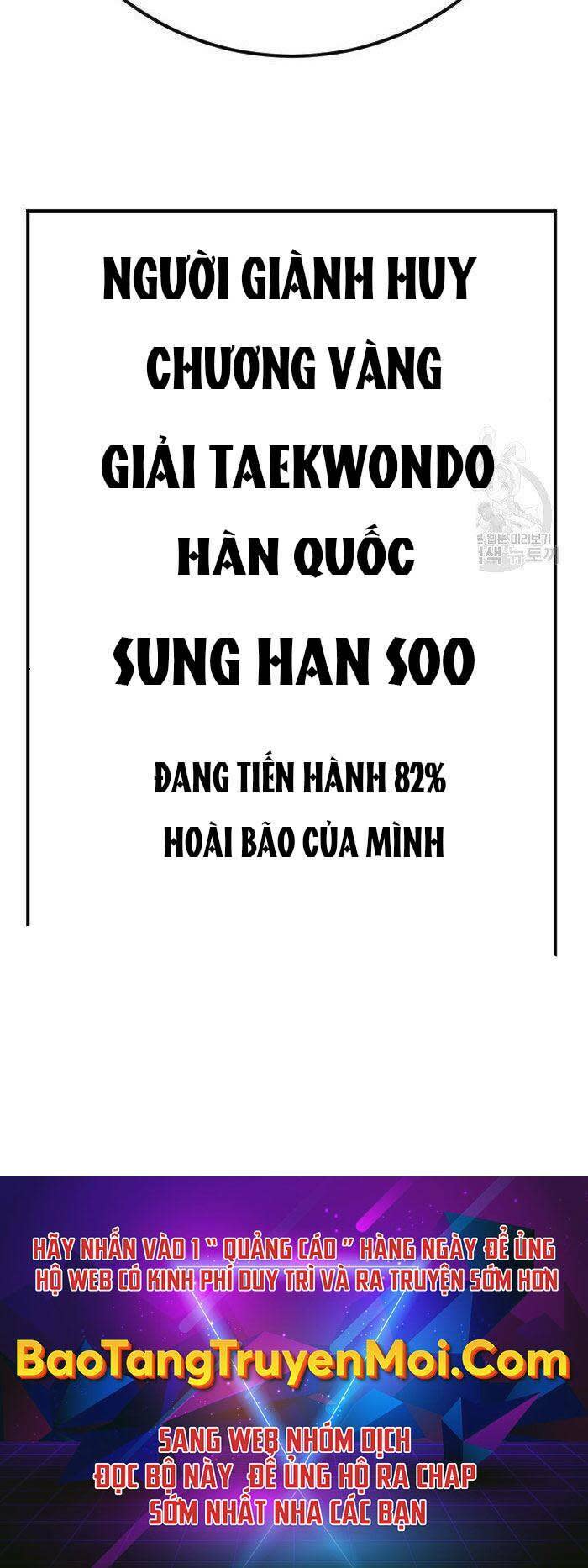 đặc vụ kim chapter 43.5 - Next chapter 44