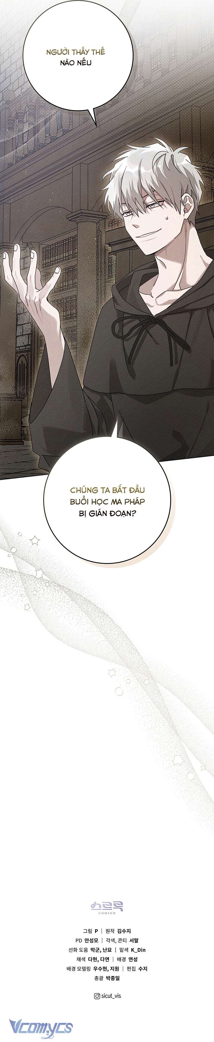 dưới bóng cây sồi chapter 80 - Trang 2