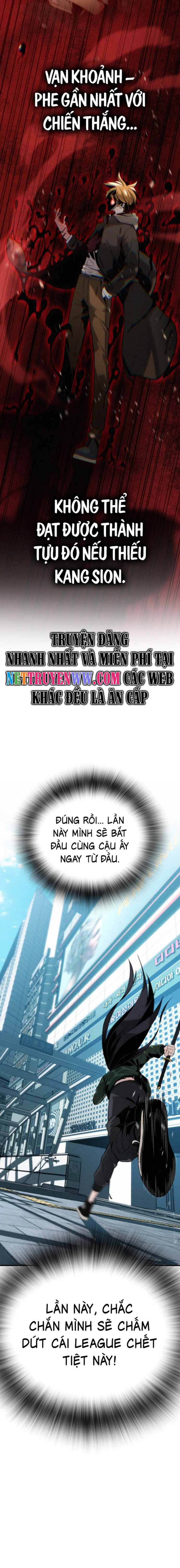 Hồi Quy Giả Chỉ Bảo Vệ Tôi Chapter 1 - Next Chapter 2