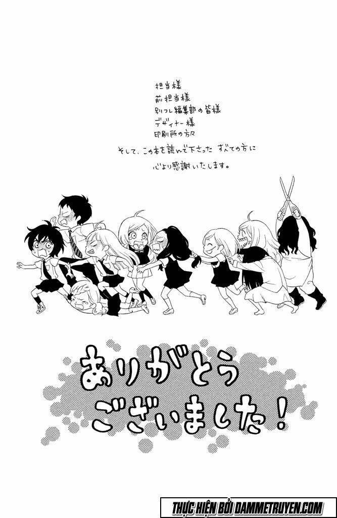 Gakuen Densetsu Hasami Onna Chapter 4 - Next 