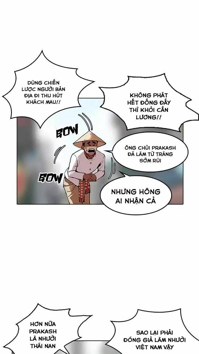 Hoán Đổi Nhiệm Màu Chapter 158 - Trang 2