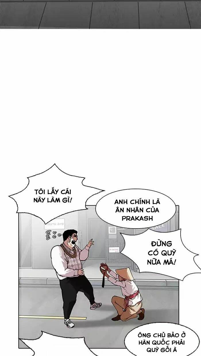 Hoán Đổi Nhiệm Màu Chapter 158 - Trang 2