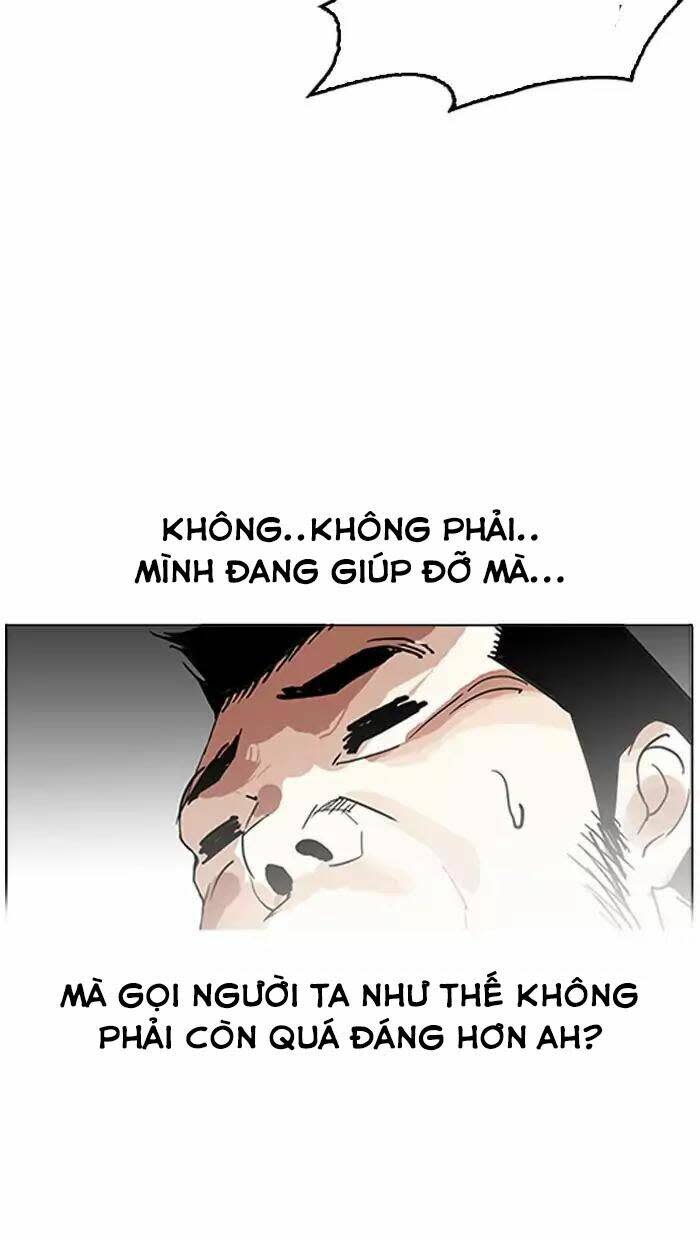 Hoán Đổi Nhiệm Màu Chapter 158 - Trang 2