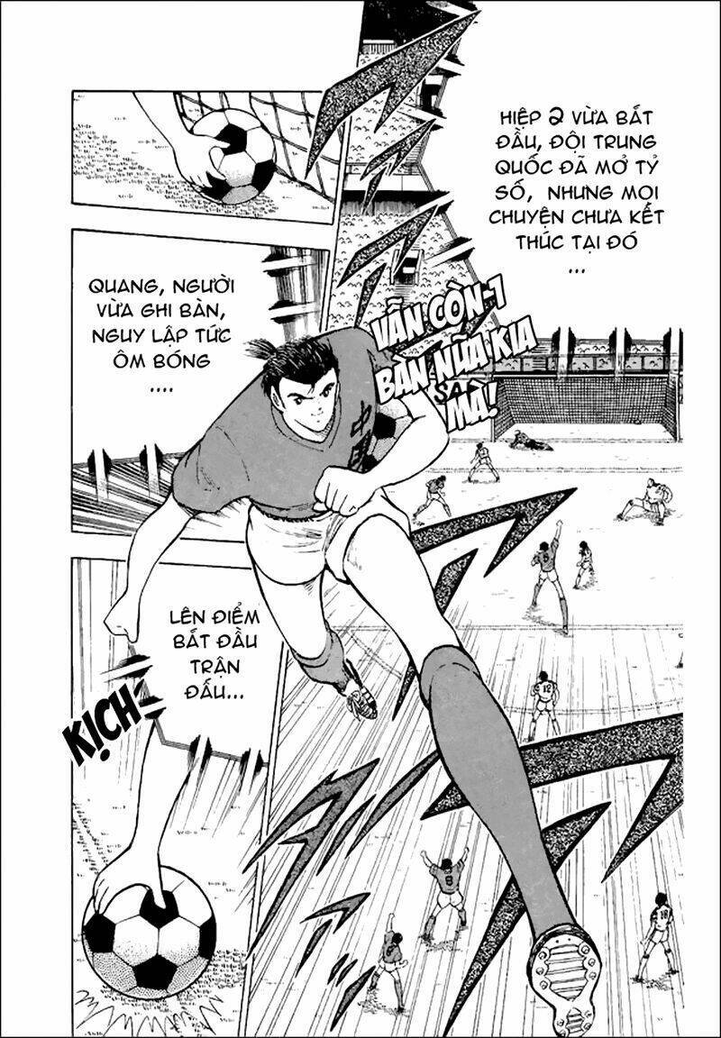 Captain Tsubasa World Youth - Hậu Tsubasa Chapter 22.1 - Trang 2