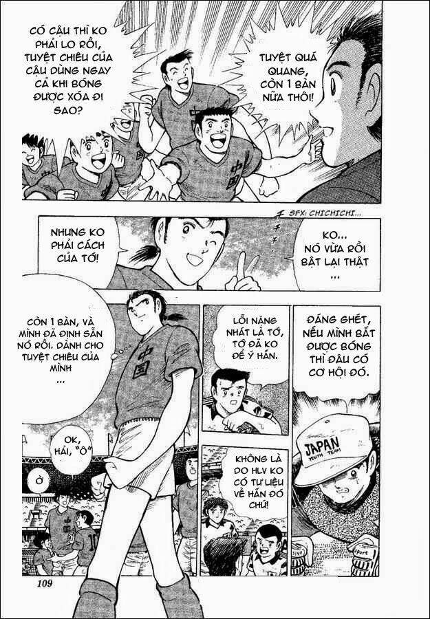 Captain Tsubasa World Youth - Hậu Tsubasa Chapter 22.1 - Trang 2