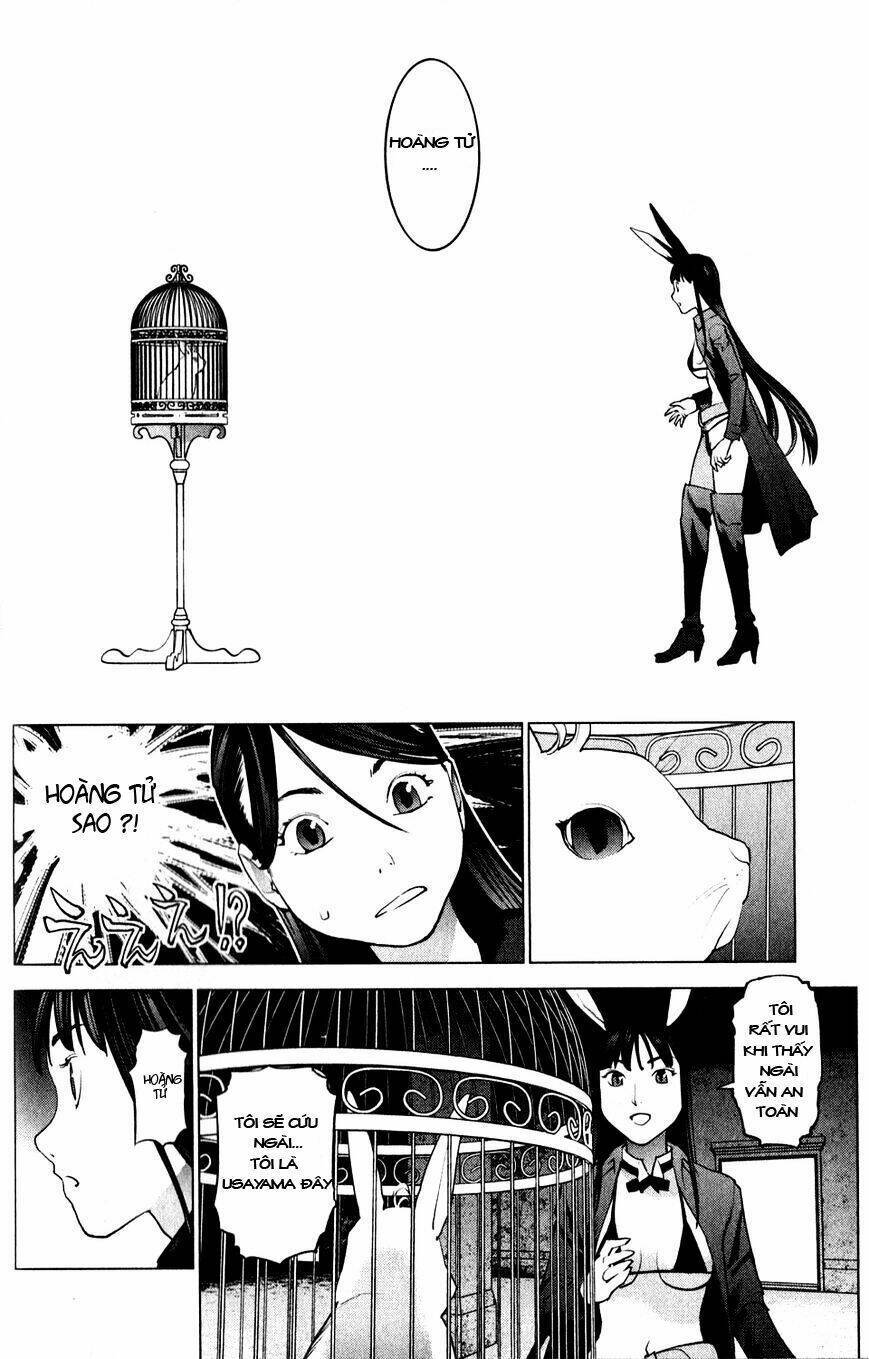 seishokuki Chapter 14 - Trang 2