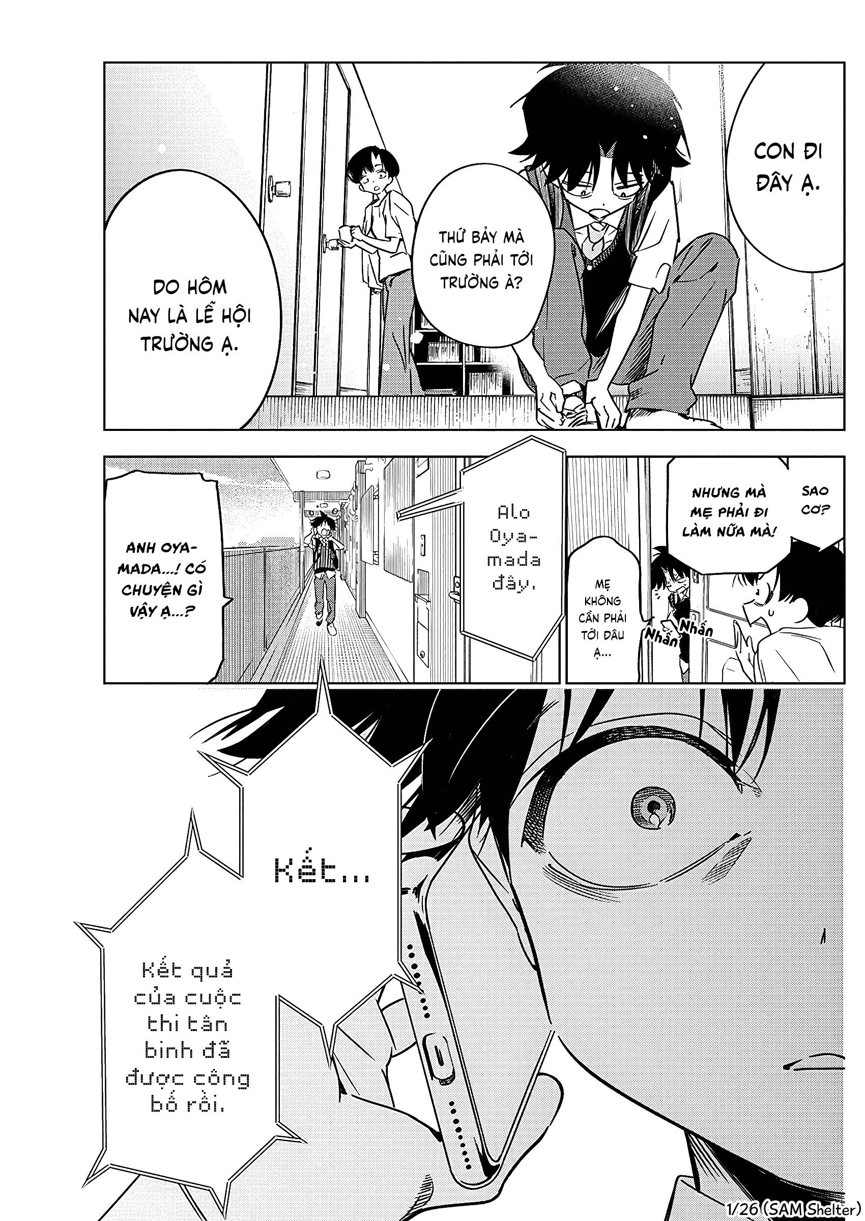 kakunaru ue wa Chapter 16 - Next Chapter 17