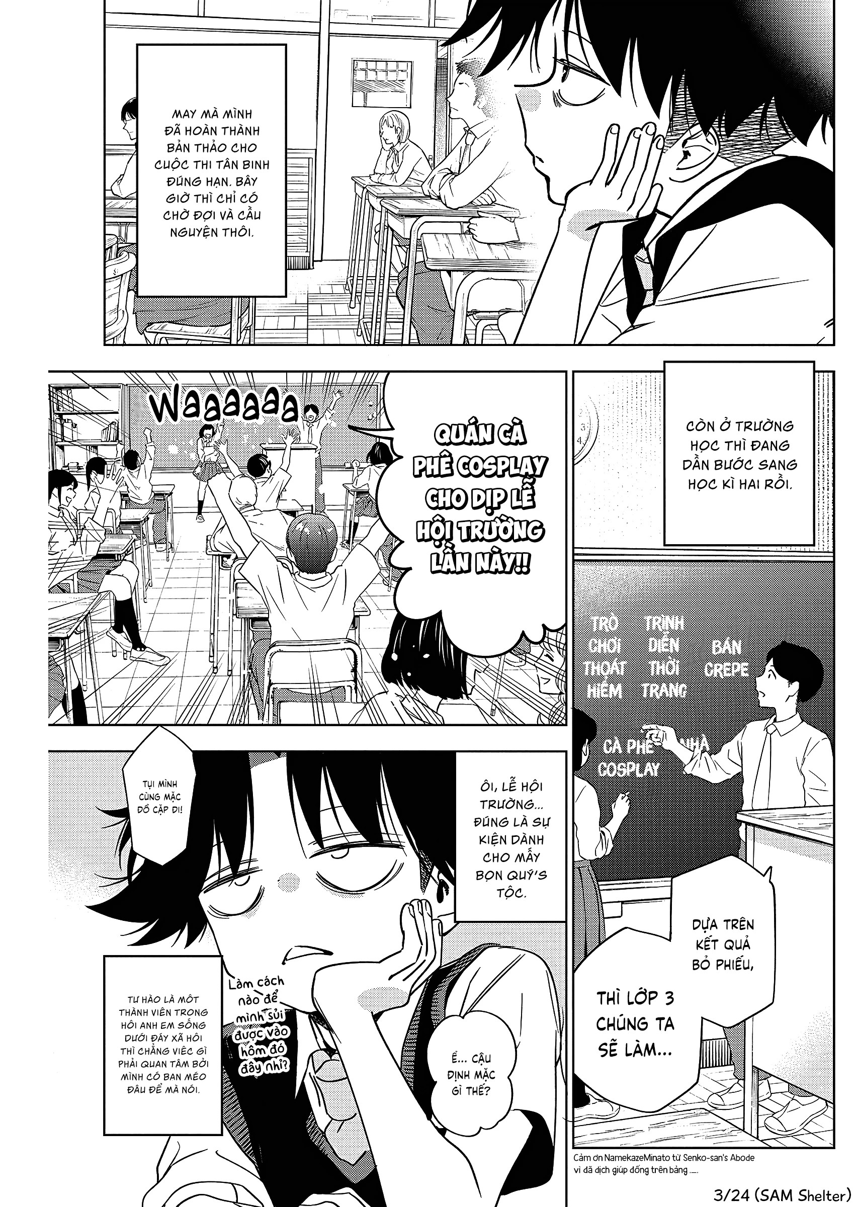 kakunaru ue wa Chapter 15 - Next Chapter 16