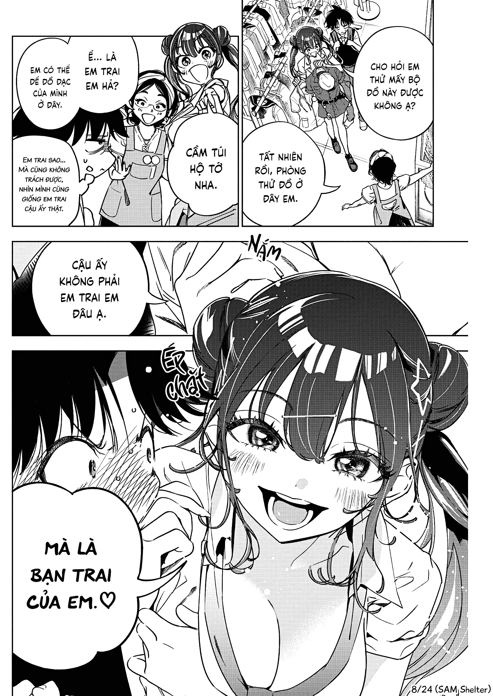 kakunaru ue wa Chapter 15 - Next Chapter 16