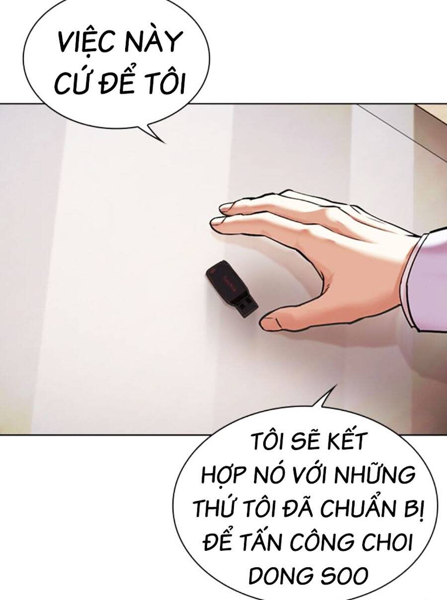 Hoán Đổi Nhiệm Màu Chapter 481 - Trang 2