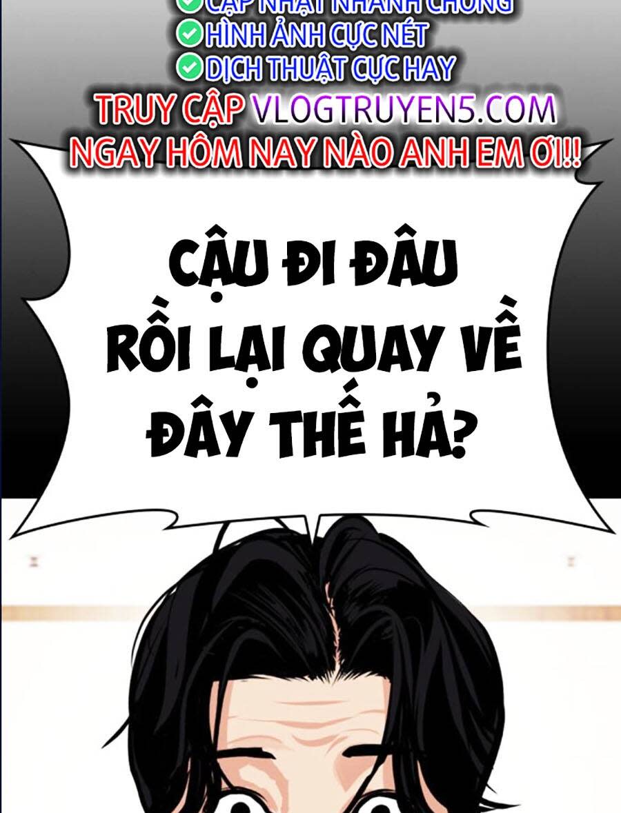 Hoán Đổi Nhiệm Màu Chapter 479 - Trang 2