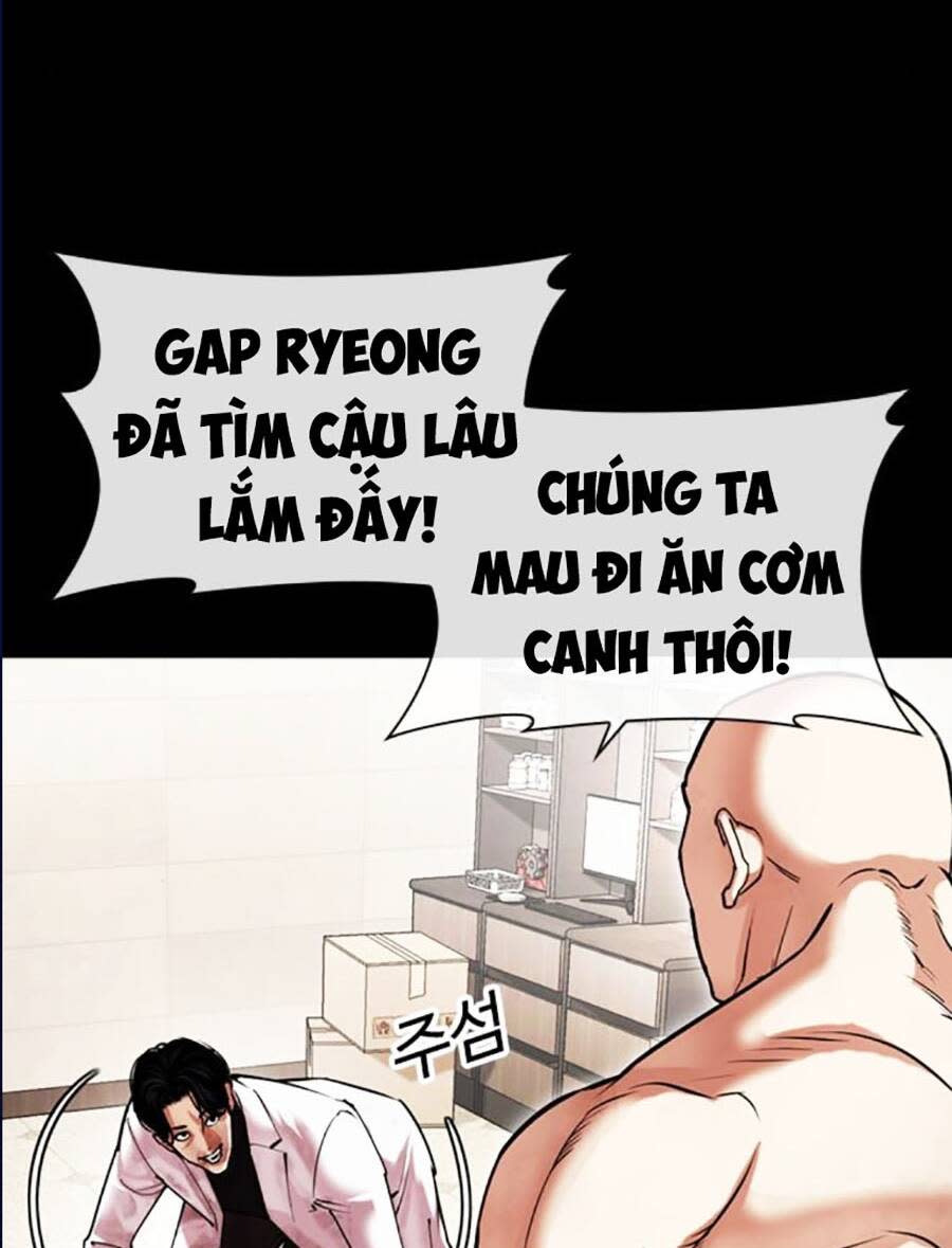 Hoán Đổi Nhiệm Màu Chapter 479 - Trang 2