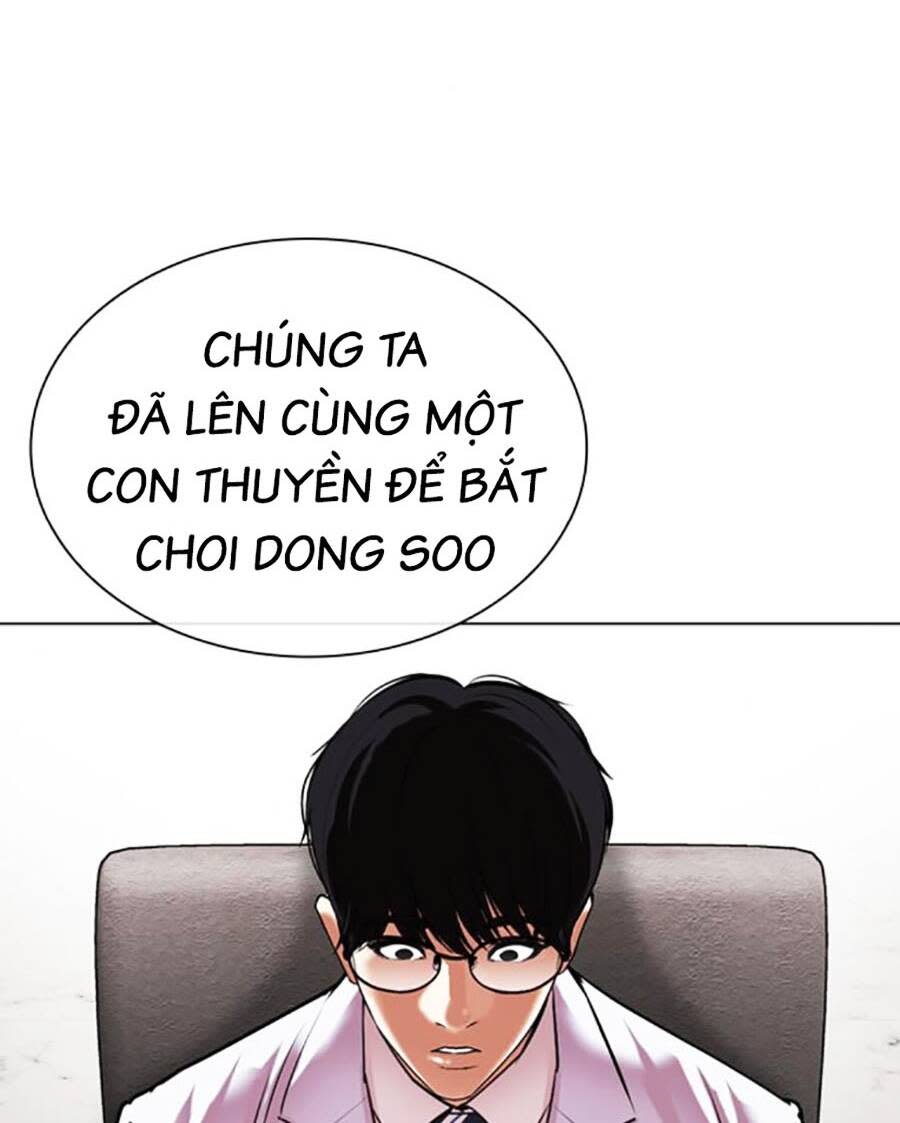 Hoán Đổi Nhiệm Màu Chapter 481 - Trang 2