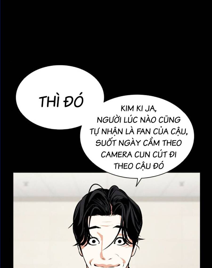 Hoán Đổi Nhiệm Màu Chapter 479 - Trang 2