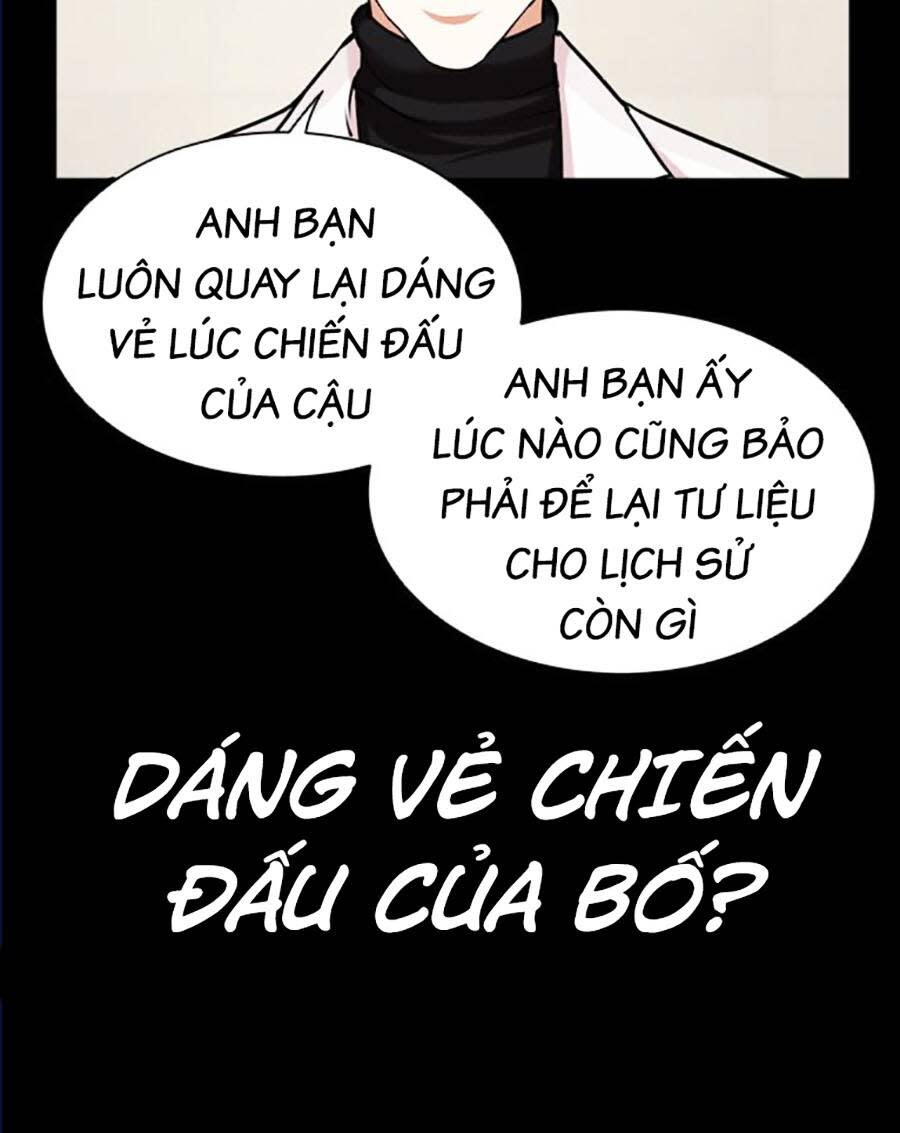 Hoán Đổi Nhiệm Màu Chapter 479 - Trang 2