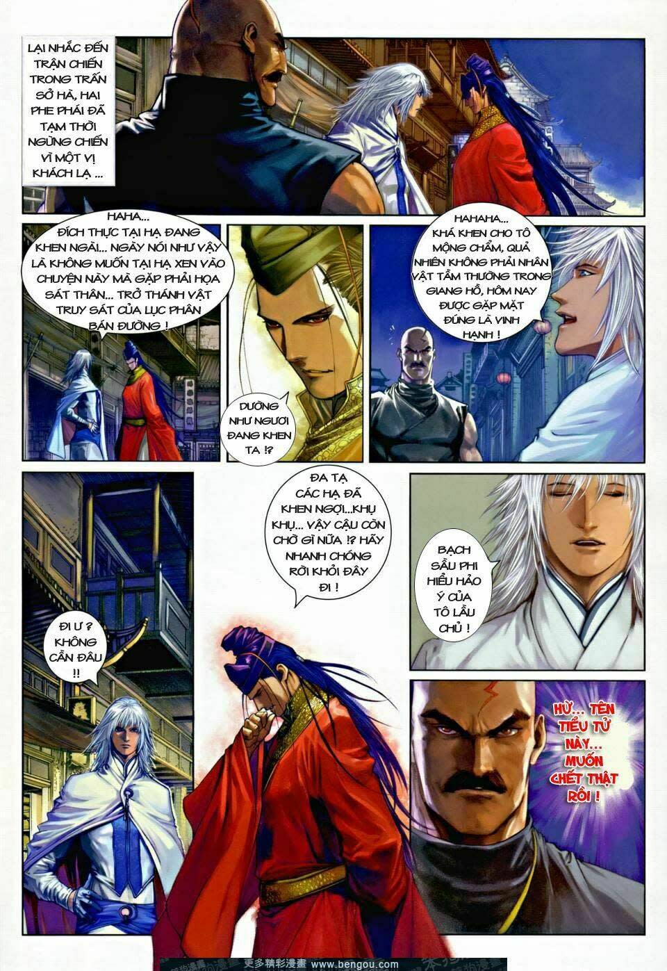 Ôn Thuỵ An Quần Hiệp Truyện Chapter 4 - Trang 2