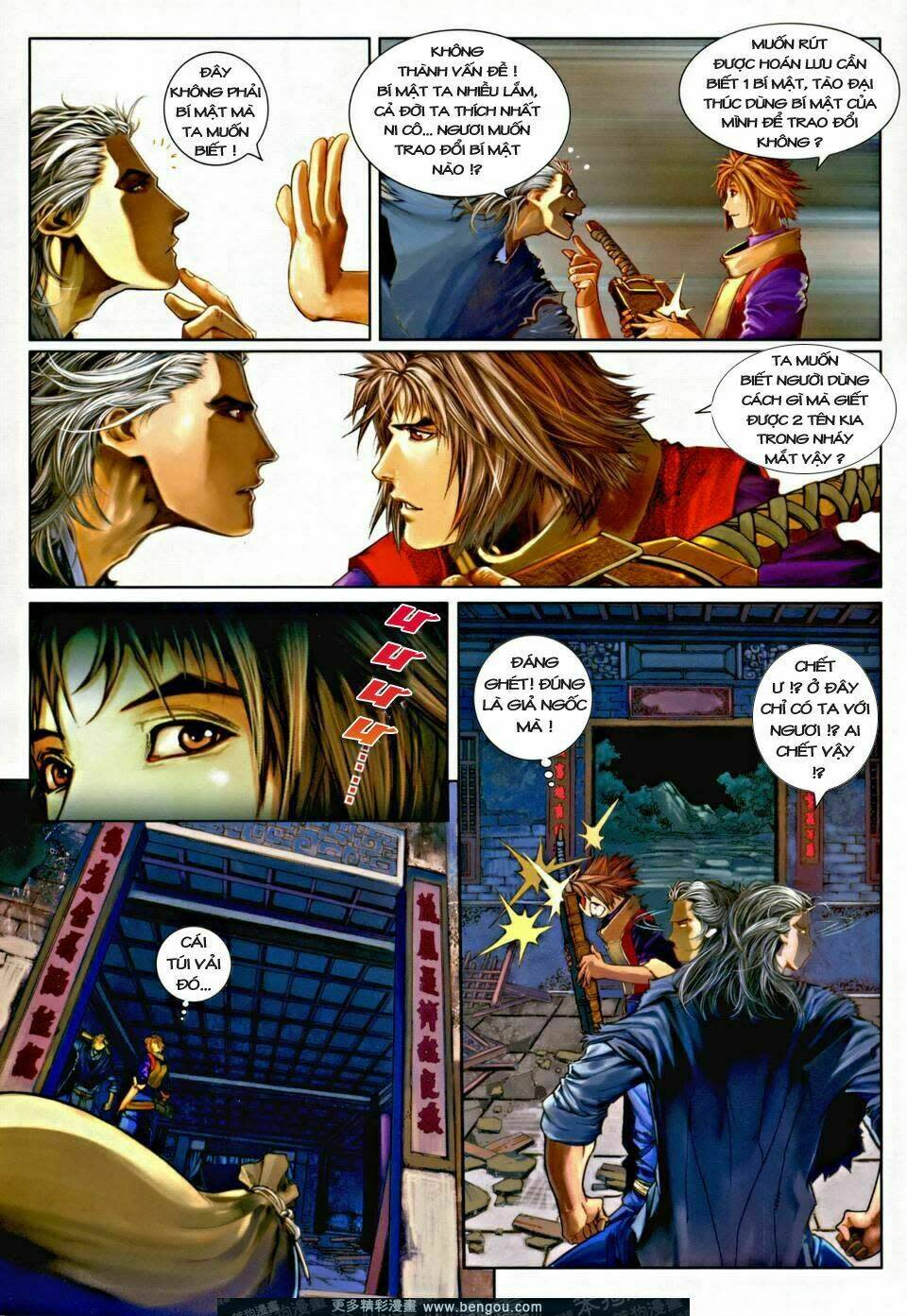 Ôn Thuỵ An Quần Hiệp Truyện Chapter 4 - Trang 2