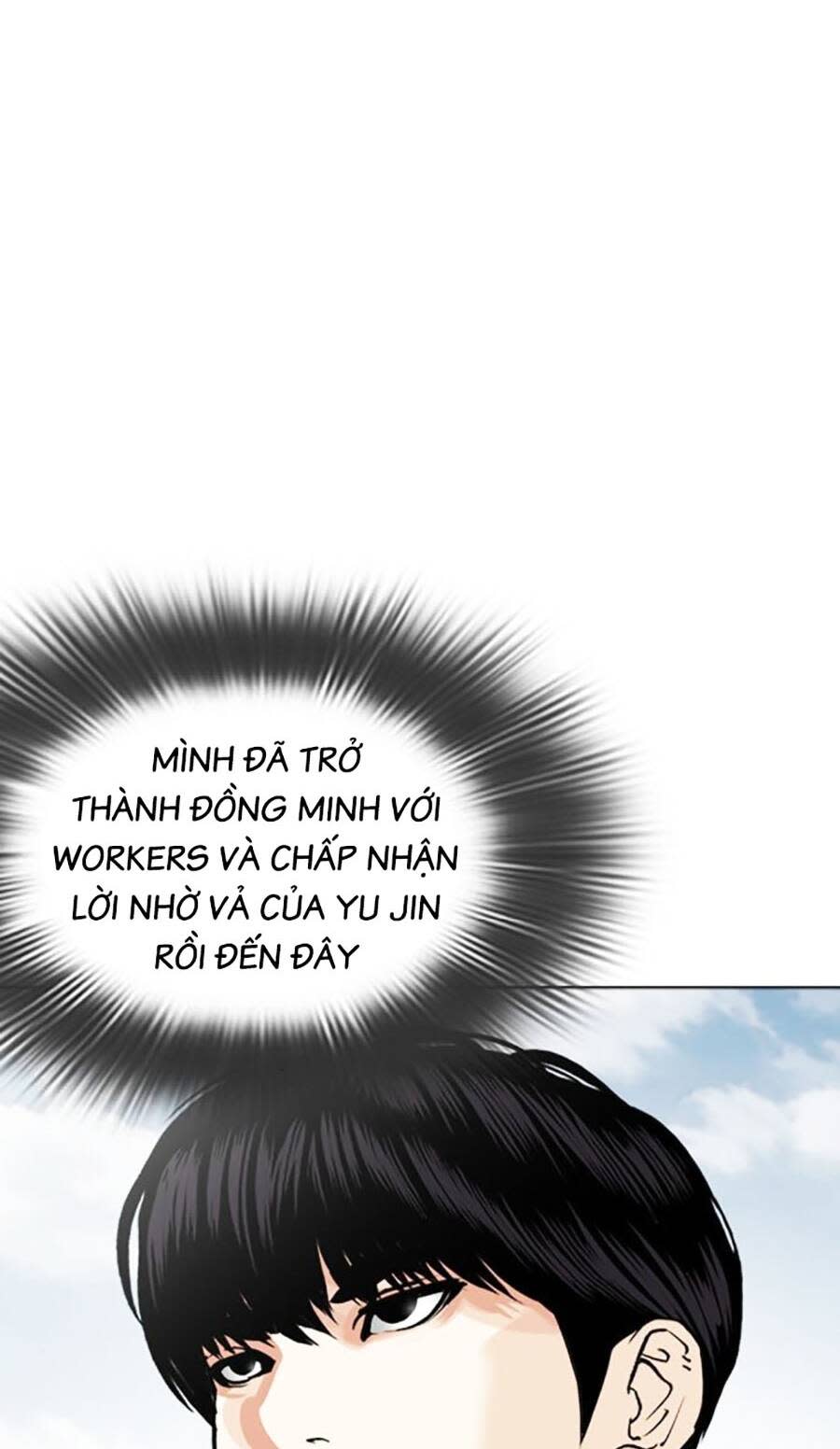 Hoán Đổi Nhiệm Màu Chapter 481 - Trang 2