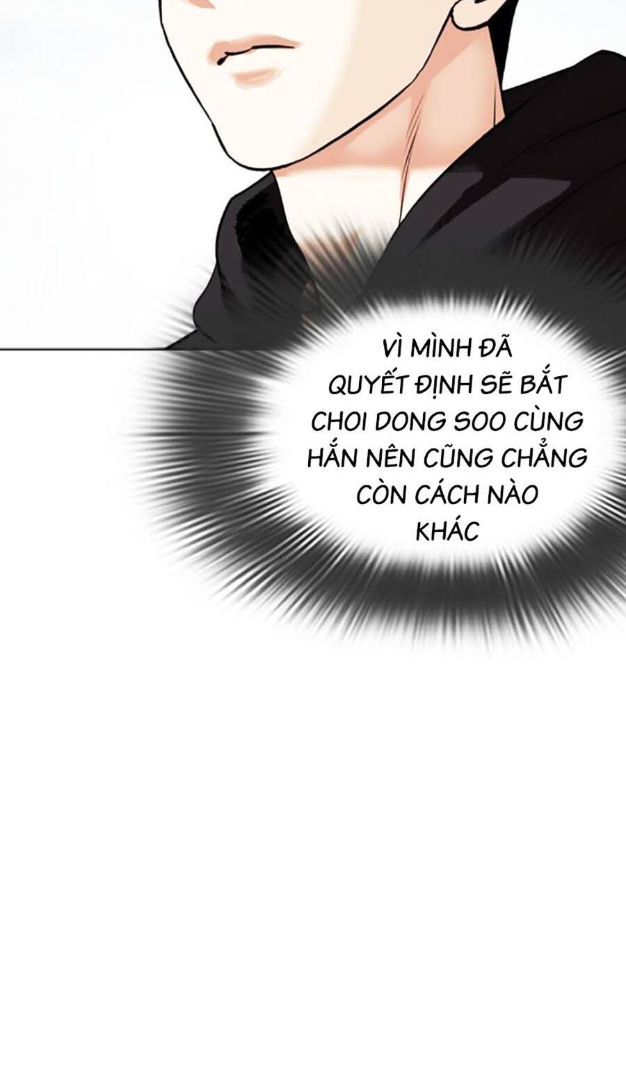 Hoán Đổi Nhiệm Màu Chapter 481 - Trang 2