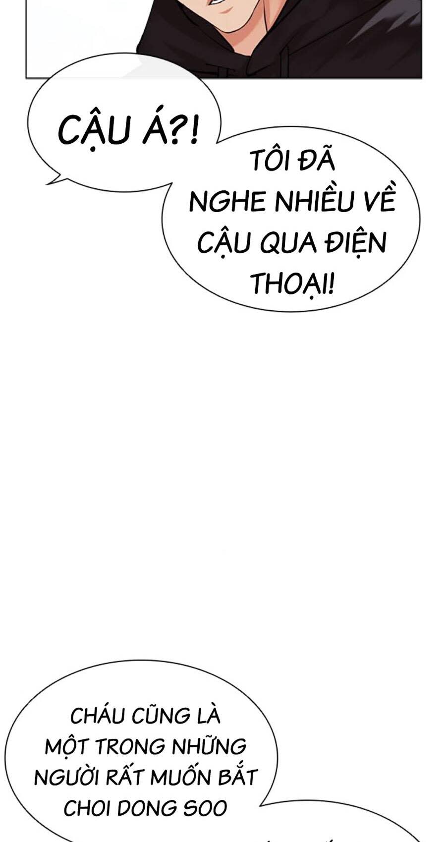 Hoán Đổi Nhiệm Màu Chapter 479 - Trang 2