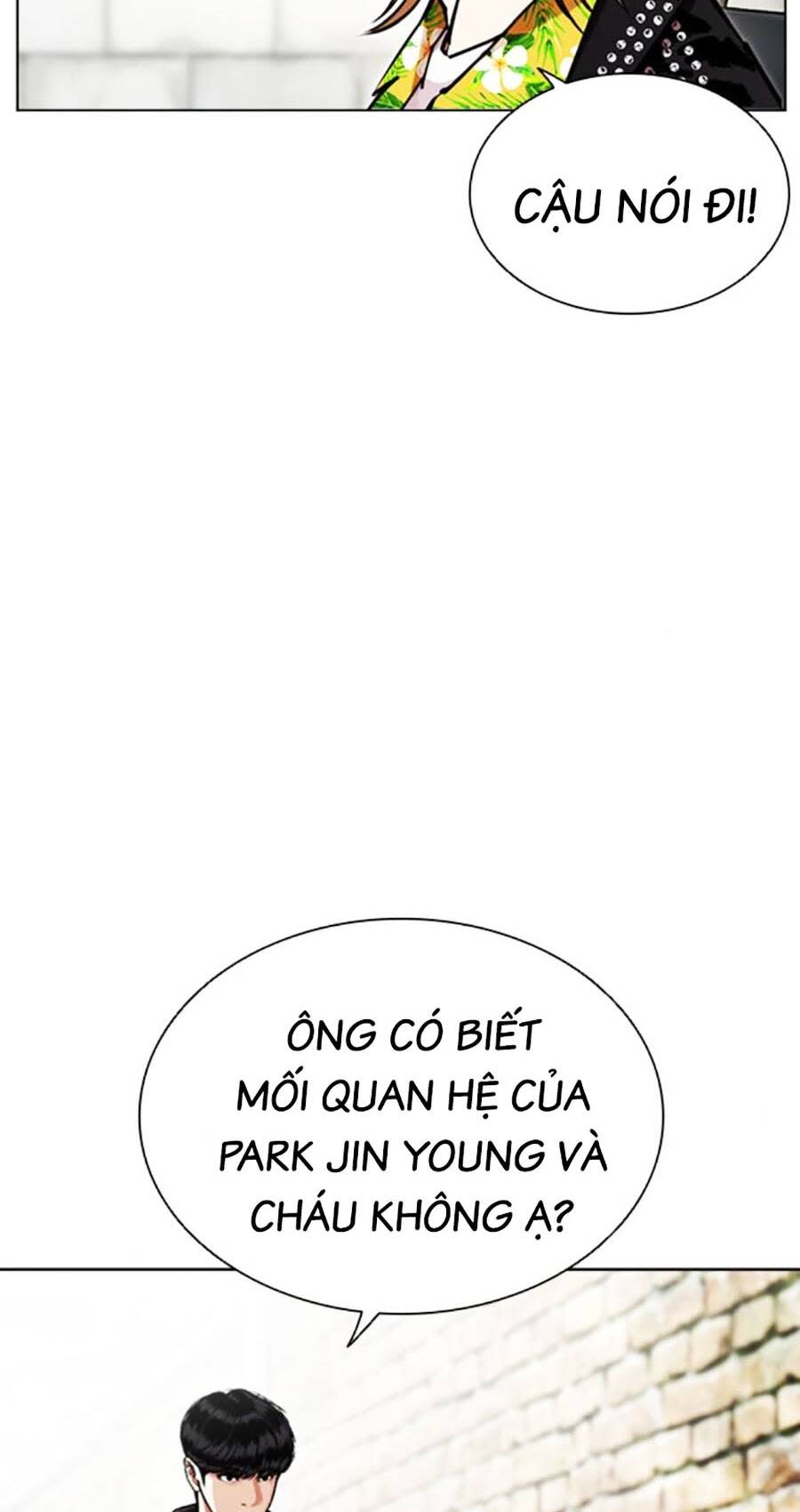 Hoán Đổi Nhiệm Màu Chapter 479 - Trang 2