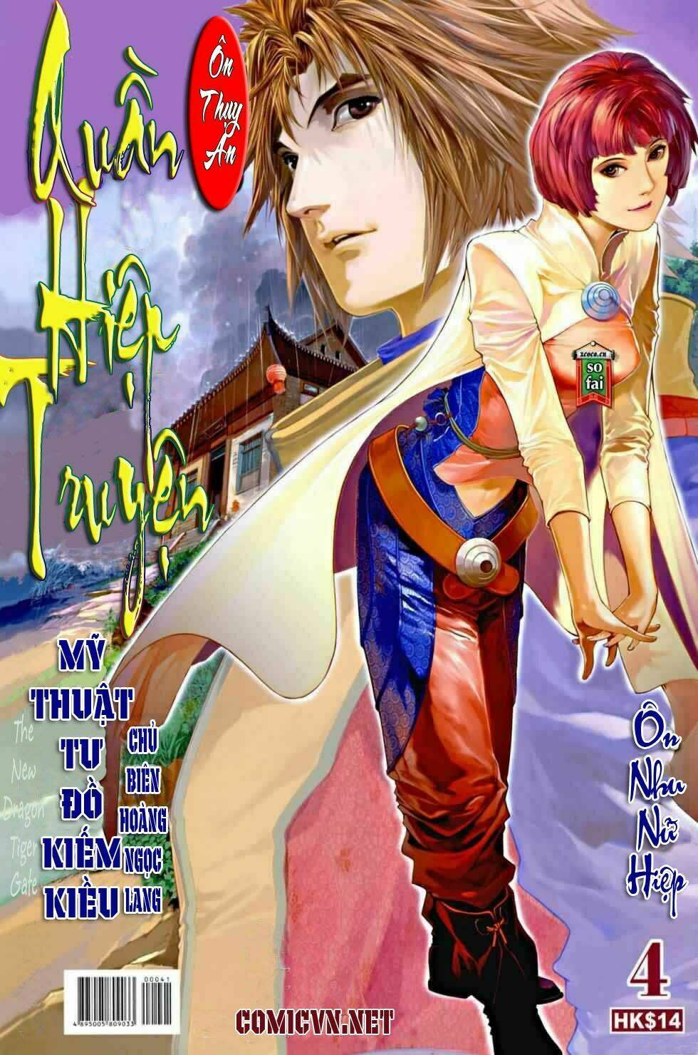 Ôn Thuỵ An Quần Hiệp Truyện Chapter 4 - Trang 2