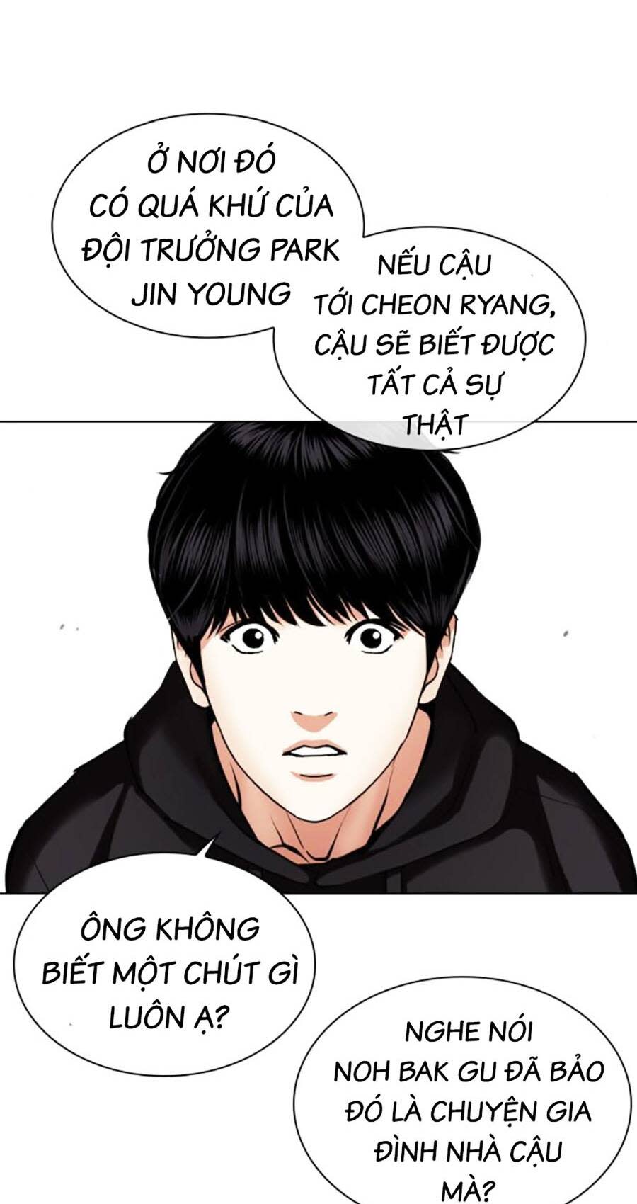 Hoán Đổi Nhiệm Màu Chapter 479 - Trang 2