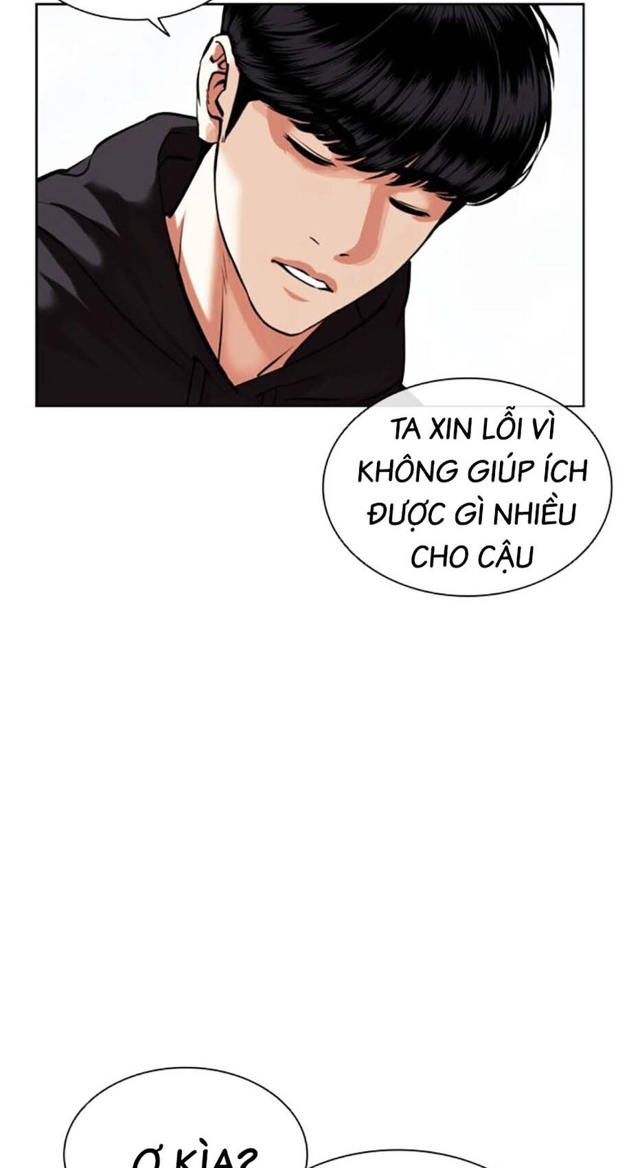 Hoán Đổi Nhiệm Màu Chapter 479 - Trang 2