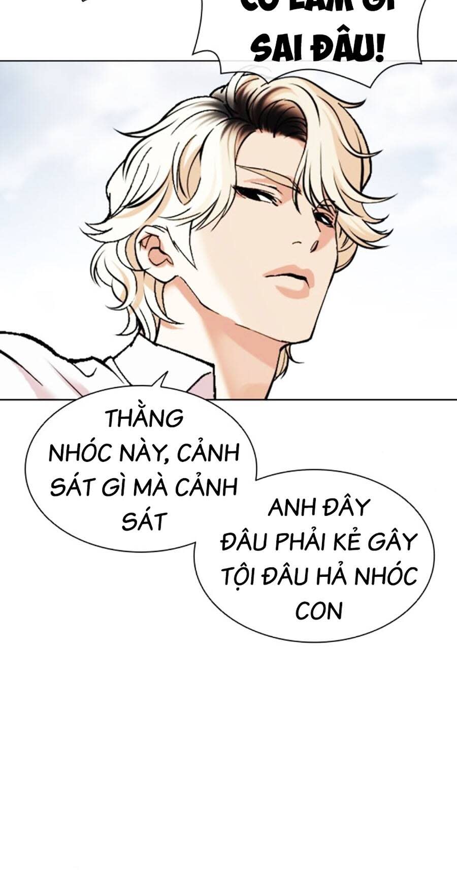 Hoán Đổi Nhiệm Màu Chapter 481 - Trang 2