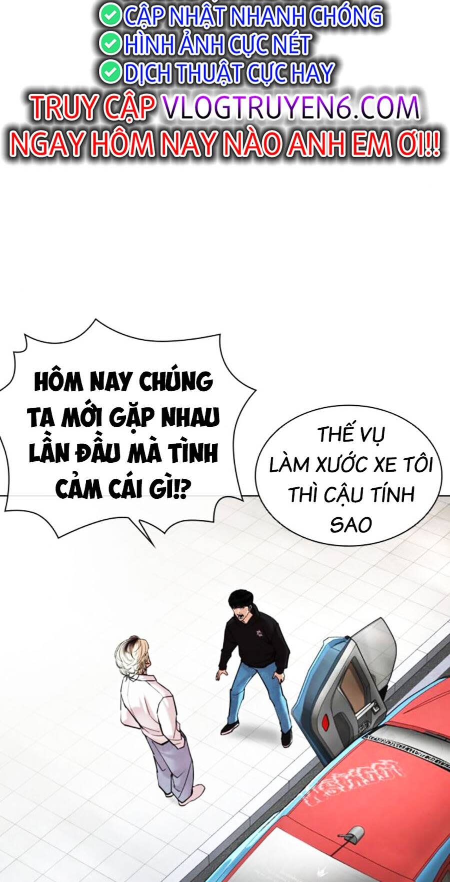 Hoán Đổi Nhiệm Màu Chapter 481 - Trang 2