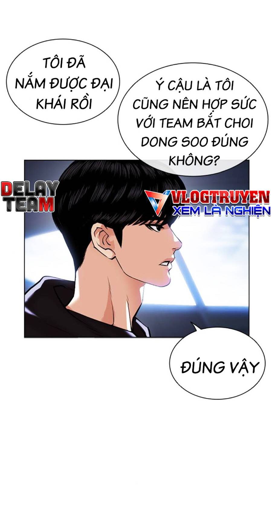 Hoán Đổi Nhiệm Màu Chapter 479 - Trang 2