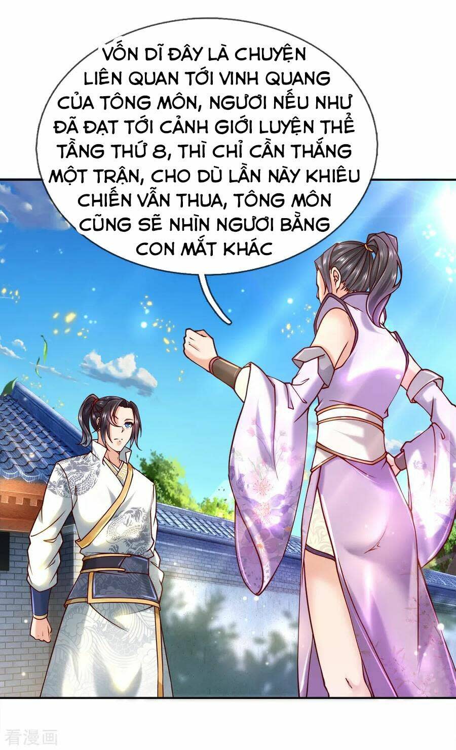 thân thể của ta là kiếm chủng Chapter 71 - Next Chapter 72