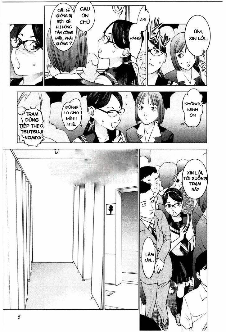 seishokuki Chapter 20 - Trang 2