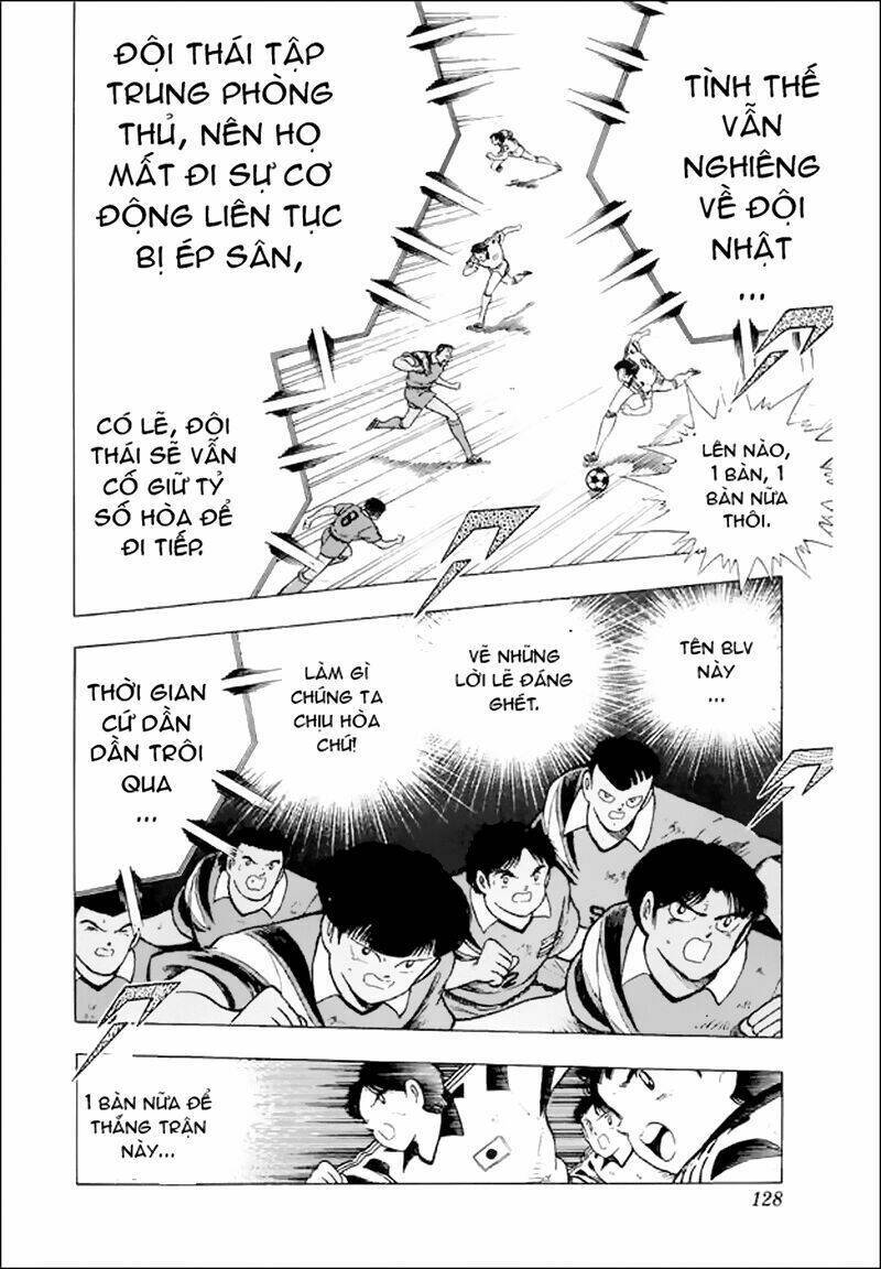 Captain Tsubasa World Youth - Hậu Tsubasa Chapter 27 - Trang 2