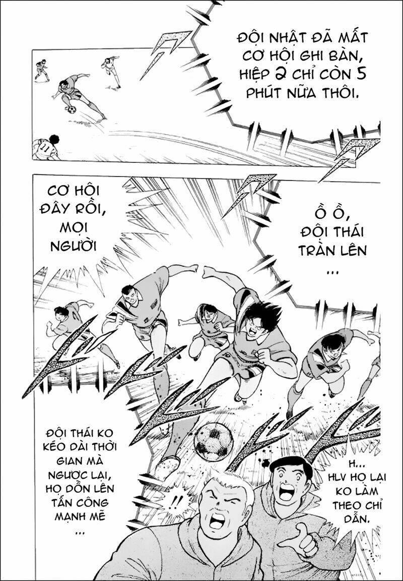 Captain Tsubasa World Youth - Hậu Tsubasa Chapter 27 - Trang 2