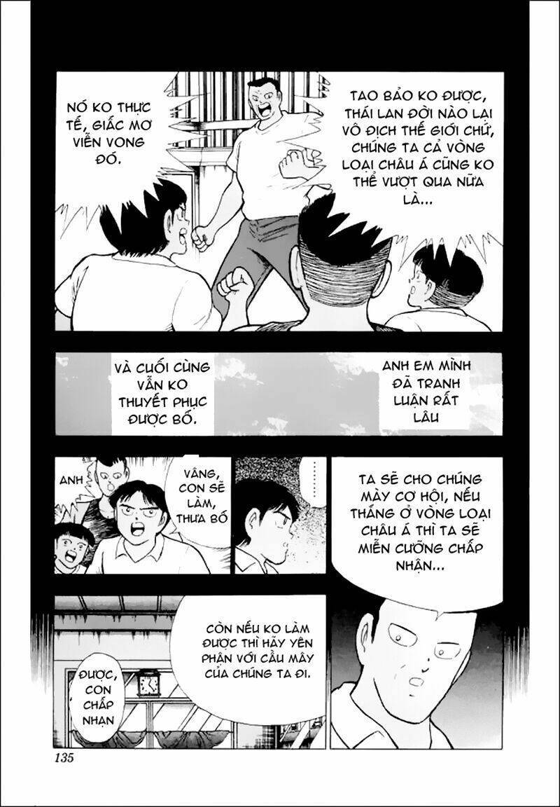 Captain Tsubasa World Youth - Hậu Tsubasa Chapter 27 - Trang 2