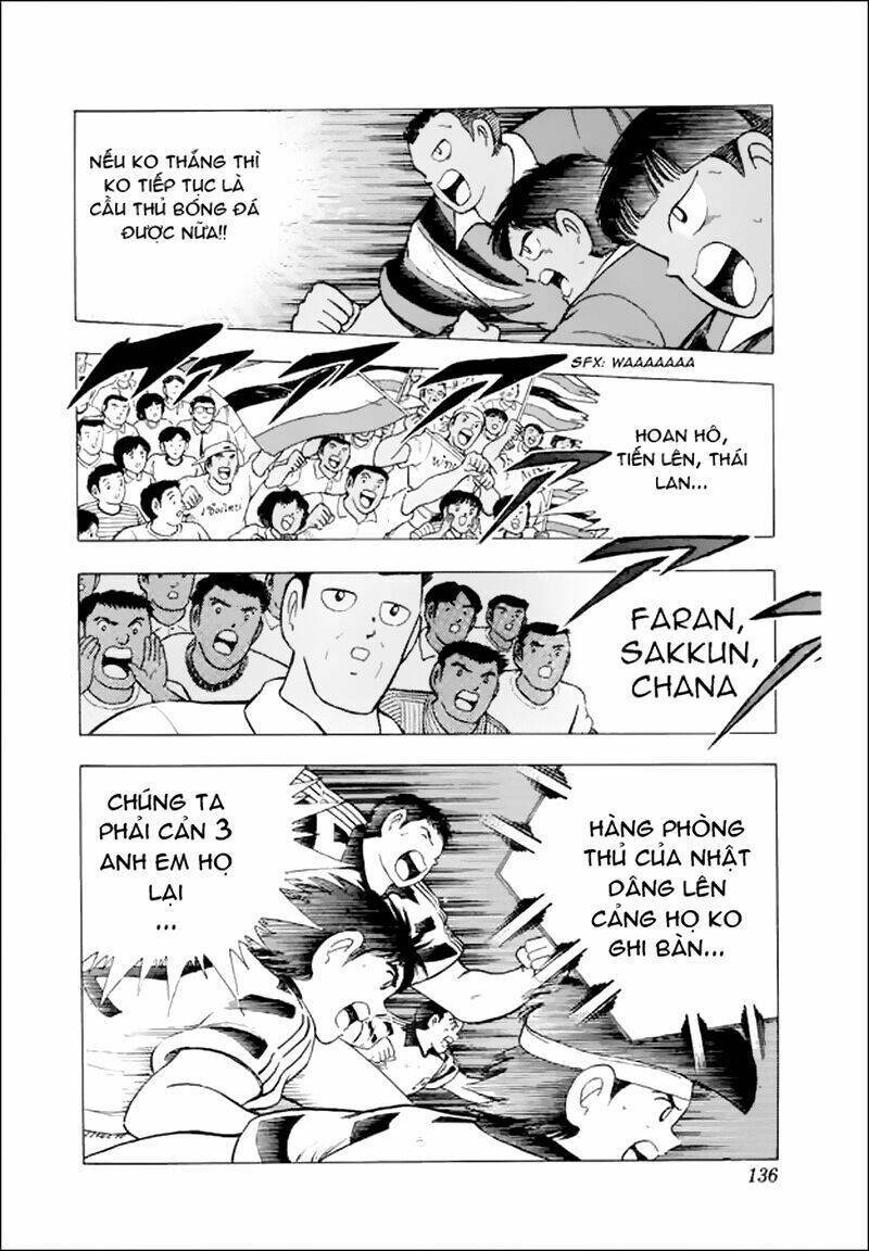 Captain Tsubasa World Youth - Hậu Tsubasa Chapter 27 - Trang 2