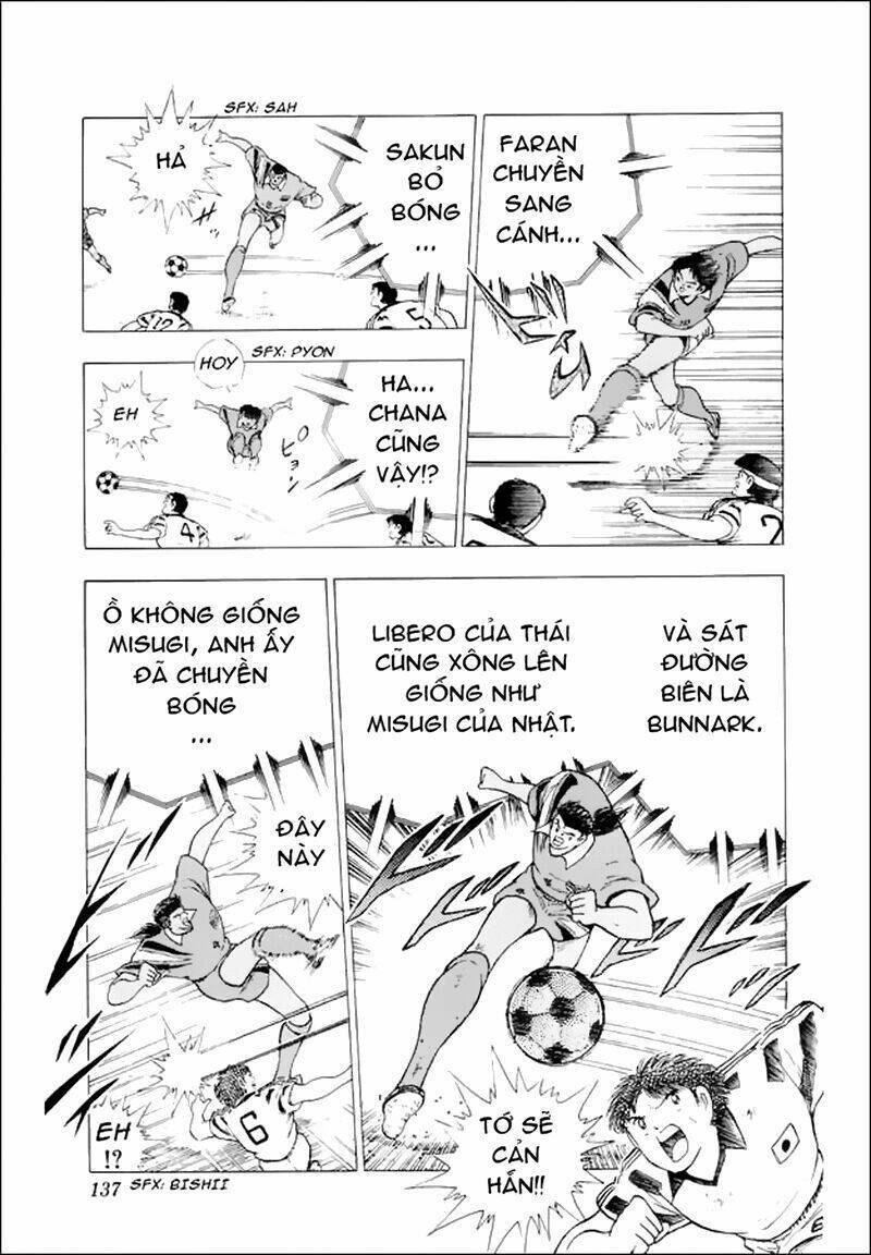 Captain Tsubasa World Youth - Hậu Tsubasa Chapter 27 - Trang 2