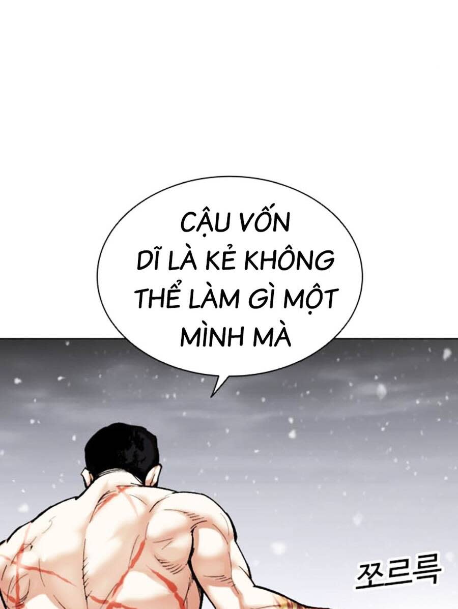 Hoán Đổi Nhiệm Màu Chapter 479 - Trang 2