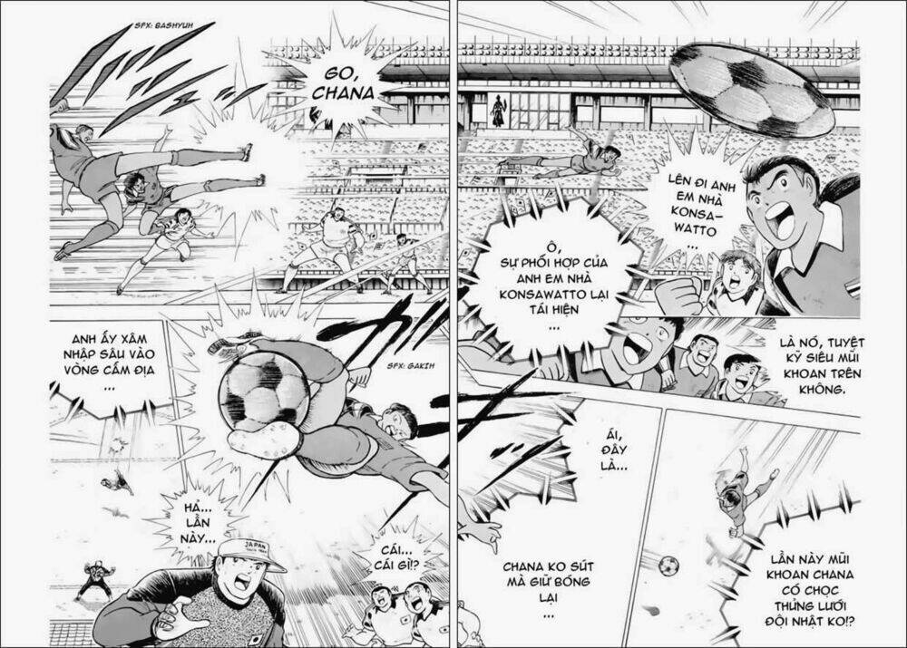 Captain Tsubasa World Youth - Hậu Tsubasa Chapter 27 - Trang 2