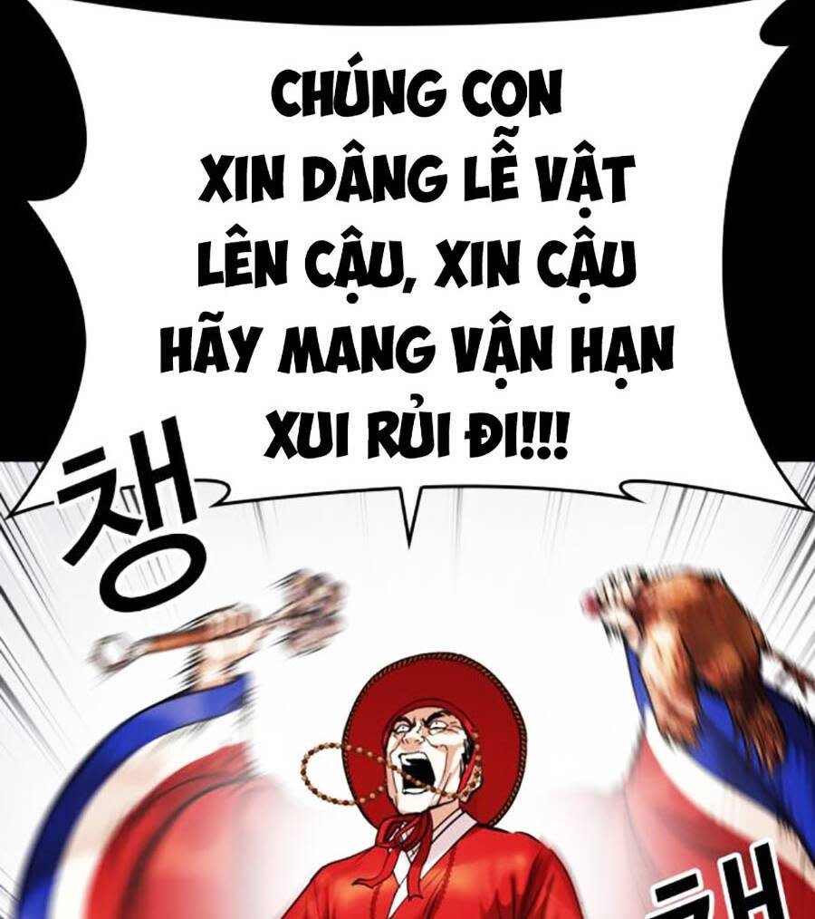 Hoán Đổi Nhiệm Màu Chapter 481 - Trang 2