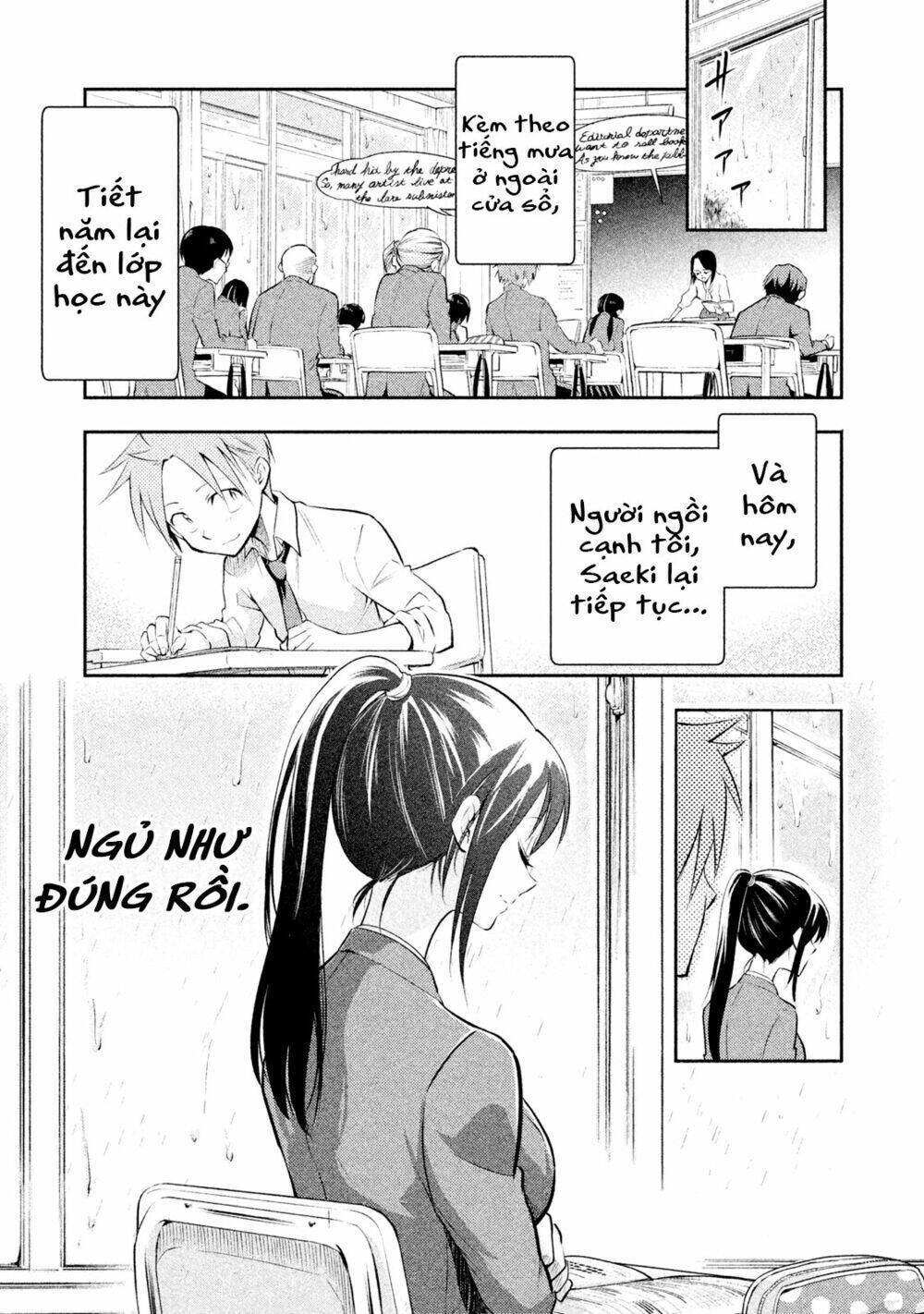 Saeki-san wa Nemutteru! Chapter 2 - Trang 2