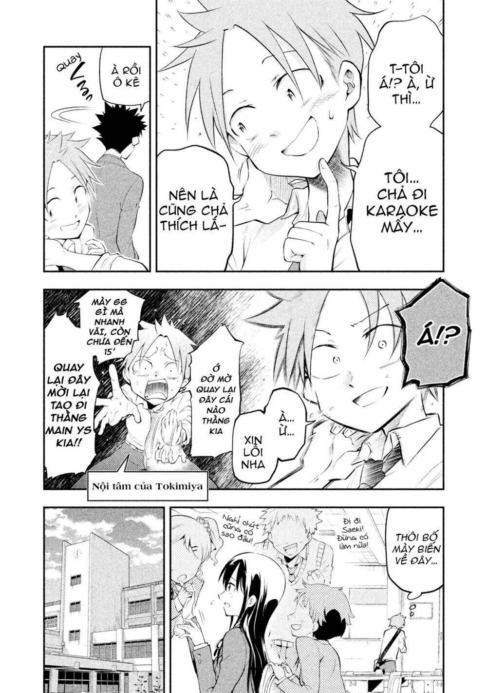 Saeki-san wa Nemutteru! Chapter 3: Cơ hội - Trang 2