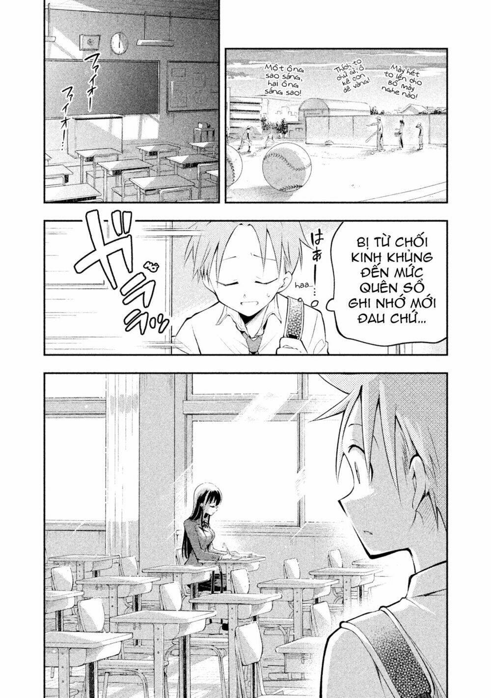 Saeki-san wa Nemutteru! Chapter 3: Cơ hội - Trang 2