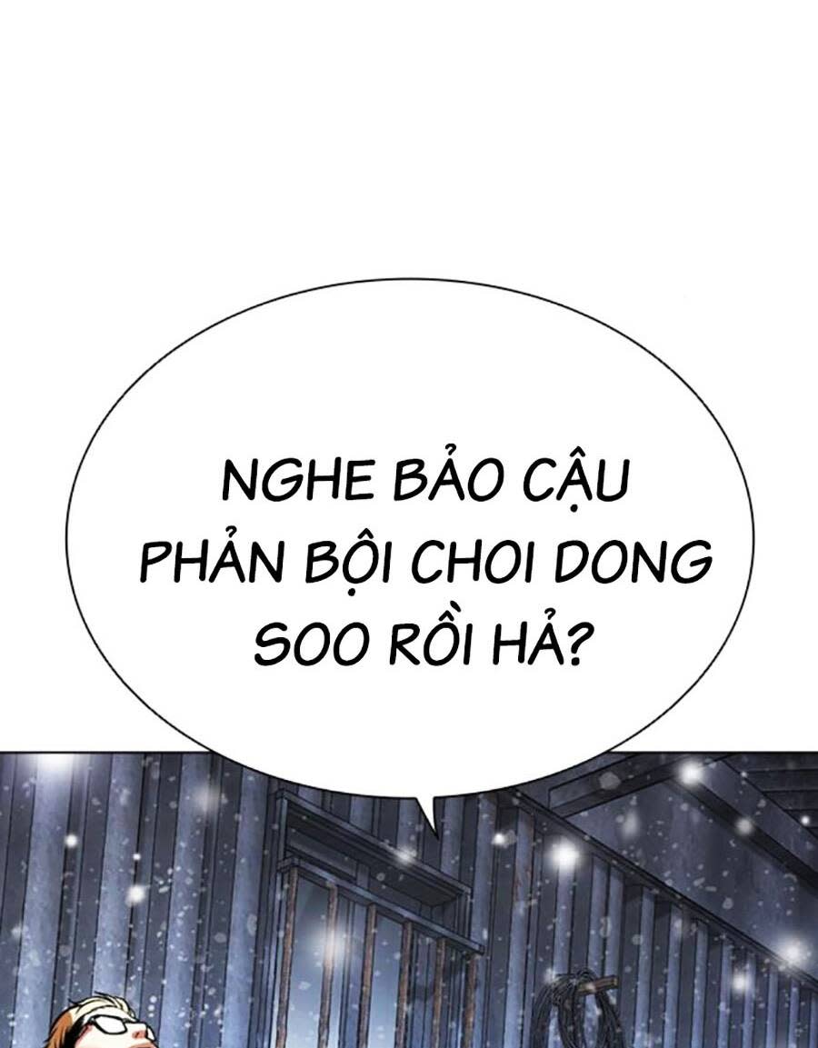 Hoán Đổi Nhiệm Màu Chapter 479 - Trang 2