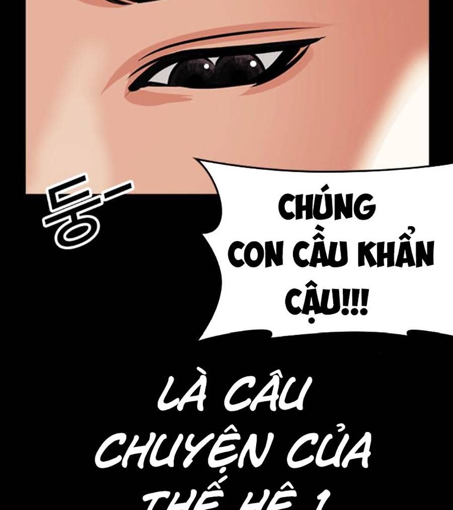 Hoán Đổi Nhiệm Màu Chapter 481 - Trang 2