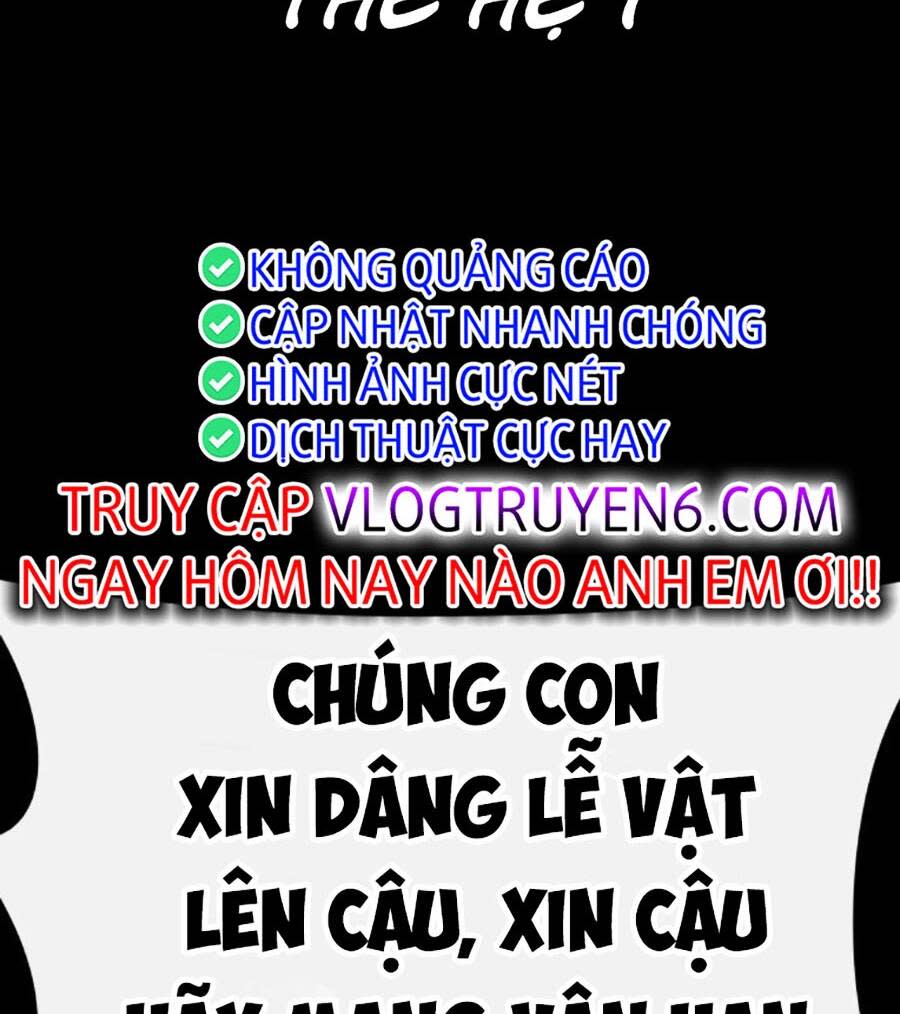 Hoán Đổi Nhiệm Màu Chapter 481 - Trang 2