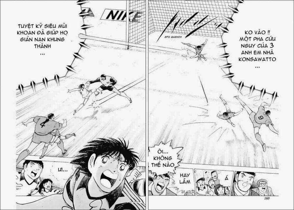 Captain Tsubasa World Youth - Hậu Tsubasa Chapter 27 - Trang 2