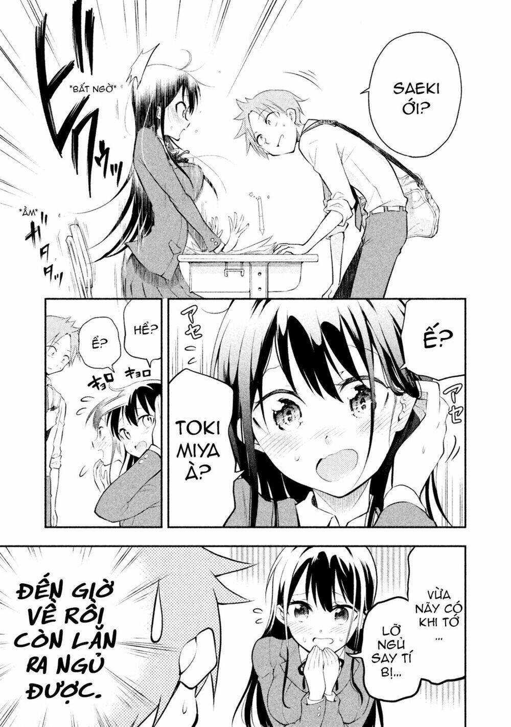 Saeki-san wa Nemutteru! Chapter 3: Cơ hội - Trang 2