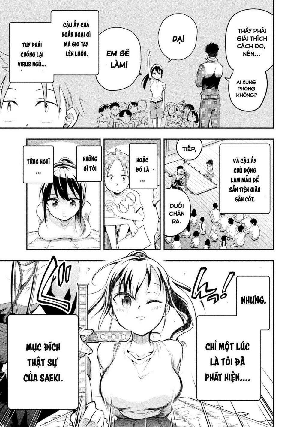 Saeki-san wa Nemutteru! Chapter 5 - Trang 2